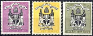 1896, Wappen, Kleinsatz 7 Werte (bis 5 Sh, 4 ... 