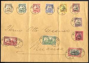 1907, großformatiger Brief mit Kaiserjacht ... 
