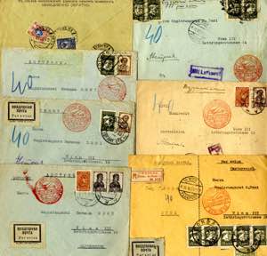 UDSSR 1918/33, 7 Briefe (6 per Luftpost von ... 