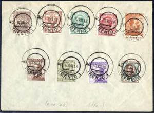 1918, francobolli dItalia soprastampati ... 