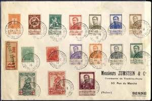 1915, rekommandierter Brief vom Postamt der ... 