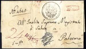 1832, Brief von Venedig am 22.8. nach ... 
