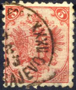 1879, 5 Kreuzer Steindruck Lz 9 1/4, ... 