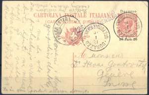 1916, cartolina postale da 20 para su 10 c. ... 