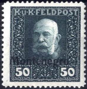 1917, Feldpostmarke zu 50 Heller mit ... 