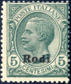 1912, Rodi, 5 c. verde con doppia ... 