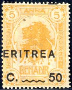1922, francobollo della Somalia del 1906/7 ... 