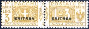 1916, pacchi postali 3 Lire giallo, ... 