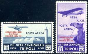 1934, posta aerea Circuito delle Oasi, ... 