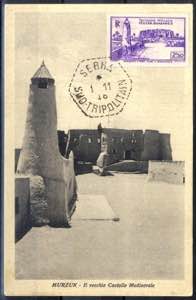 1948, Fezzan e Ghadames: cartolina maximum ... 
