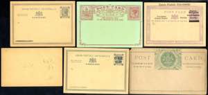 1889, small lot six unused post cards used ... 