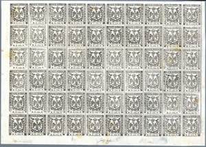 1852, Prova, Stampe Giornali B.G. cent 9 ... 