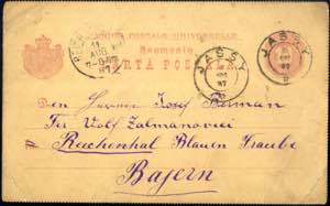 1884/1901, zwei Ganzsachenkarten (Mängel) ... 