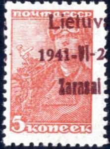 1941, Lokalausgabe Zarasai, 5 Kop. mit ... 