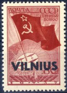 1941, Ausgabe für das Vilna-Gebiet, 5 Kop. ... 