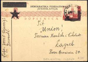 1945, DERVENTA - Ausgabe; Postkarte mit ... 