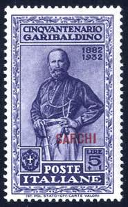 1932, Carchi, Garibaldi, 10 valori (Sass. ... 