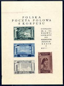 1946, Vittorie polacche, foglietto, carta ... 