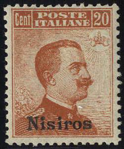 1917, Nisiro, senza filigrana (S. 9)