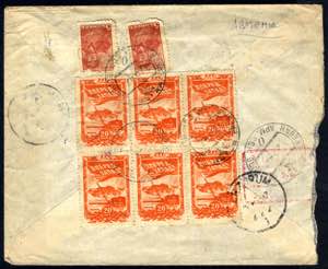 1947, recommandierter Brief von Armenien am ... 