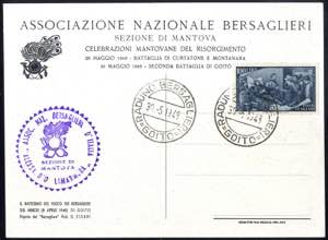 1948, Risorgimento, posta ordinaria, serie ... 