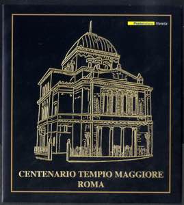 2004, Folder, Tempio Maggiore - Roma