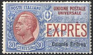 1907/21, Espressi, 3 valori (Sass. E1-3)
