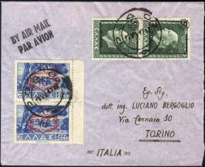 1947, lettera di posta aerea del 15.7.1947 ... 