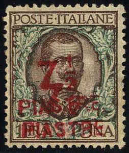 1922, 7½ su 1 Lira, doppia soprastampa ... 