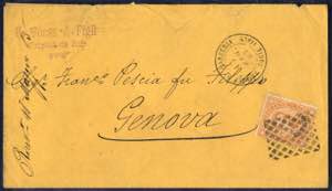 1883, lettera da Tripoli di Barberia il ... 