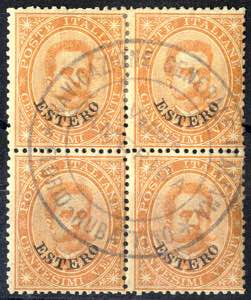 1881/83, Umberto I, 20 Cent. arancio, ... 