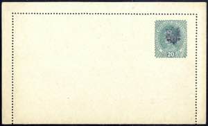 Tirol 1918, Kartenbrief 20 H. mit Aufdruck, ... 
