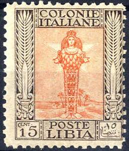 1926/30, Pittorica, 15 Cent. bruno e ... 