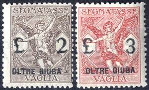 1925, Segnatasse Vaglia, 6 valori, gomma ... 