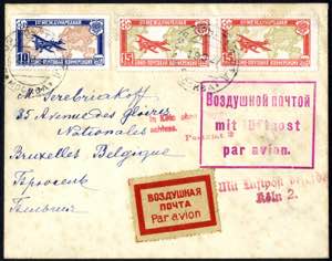 1927, Flugpostbrief vom 19.9. von Moskau ... 