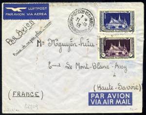 1955, Flugpostbrief von Phompenh 21.10.1955 ... 