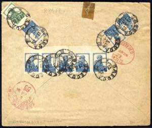 1919/25, Lot drei Auslandsbriefe, zwei davon ... 