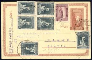 1930, Postkarte 3 Para mit Zusatzfrankatur 3 ... 