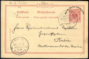 1898, Schiffspost-Ganzsachenkarte 10 Pf ... 