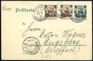 1906, Ganzsachenkarte 2 cents auf 2 Pfg. mit ... 
