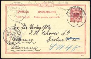 1897, Schiffspost-Ganzsachenkarte 10 Pf ... 