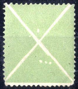 1858/59, Grosses grünes Andreaskreuz, Pracht