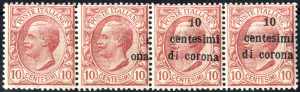 1919, Trento e Trieste, 10 Cent. striscia di ... 