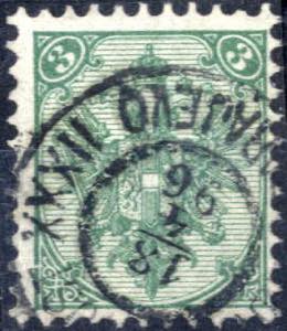 1894, Wappen, 3 Kr. grün Buchdruck mit ... 