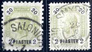 1891, 2 PIASTER auf 20 Kr. olivgrün, LZ 9 ... 