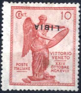 1922, Vittoria 10 c. soprastampa capovolta, ... 