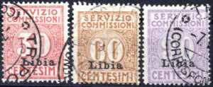 1915, Servizio Commissioni, serie usata, ... 