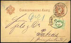 Wien 1879/1908, Lot von sieben ... 