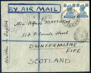 1943, eingeschriebener Luftpostbrief vom ... 