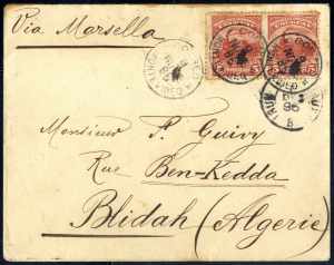 1895, Brief von Montevideo am 9.11. nach ... 